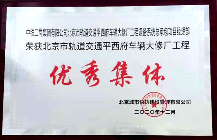 1611391321588545.jpg 111.jpg