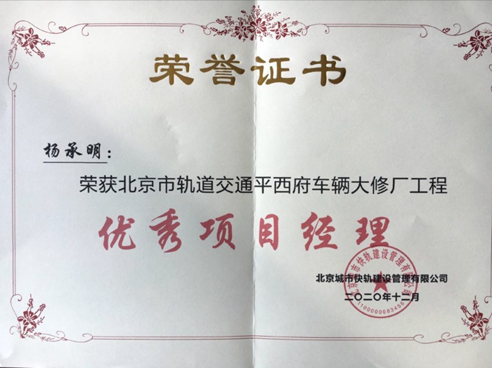 1611391332622325.jpg 222.jpg