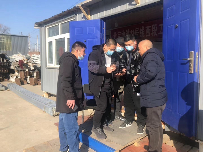 1612678251100702.jpg 手机健康码检查.jpg