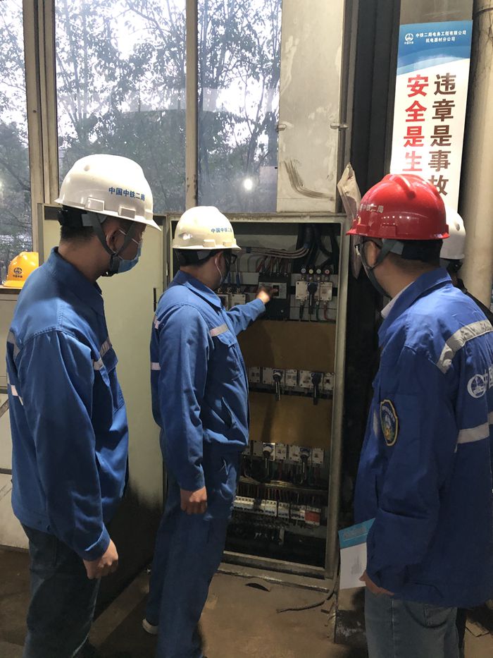 1613728778759381.jpg 图1:安全大检查.jpg