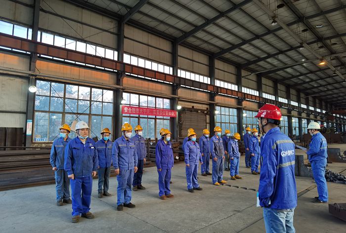 1613728813666906.jpg 图2:班前安全讲话.jpg