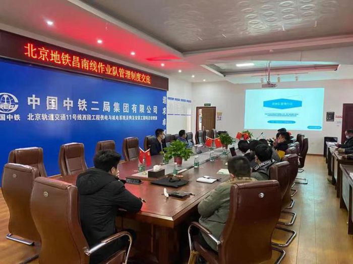 1614562260171266.jpg 图:会议现场.jpg