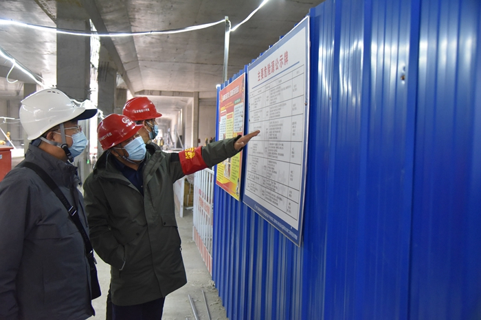 1615205261102002.jpg 查看公告牌_副本.jpg