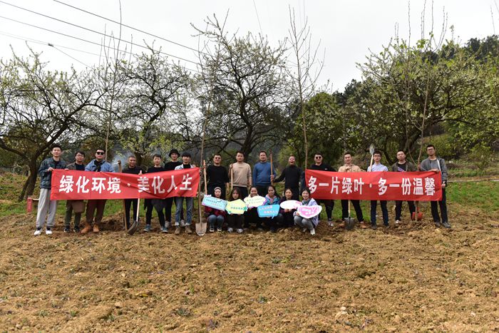 图3：活动现场.jpg