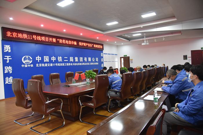 1615773726961502.jpg 图:培训现场.jpg