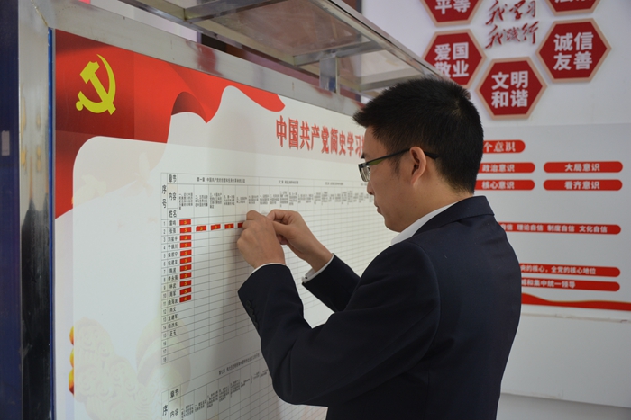 图4.JPG