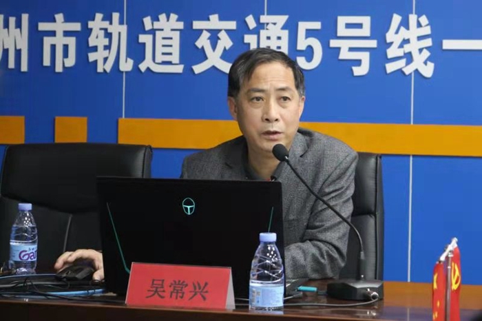党课学习.jpg