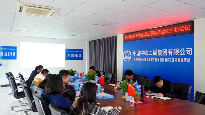 图：会议现场.jpg
