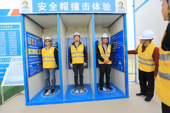 1619185325574130.jpg 安全帽撞击体验.jpg