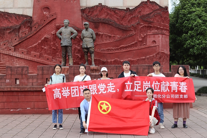 图1 活动现场 - 副本.jpg