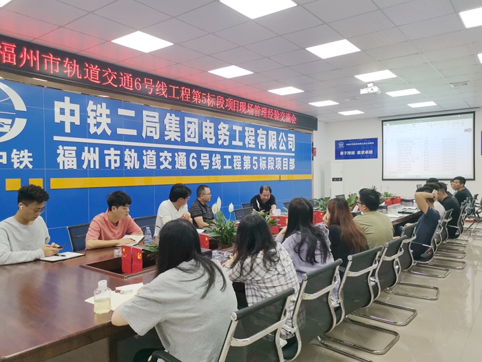 1619345032716048.jpg 图1.会议现场.jpg