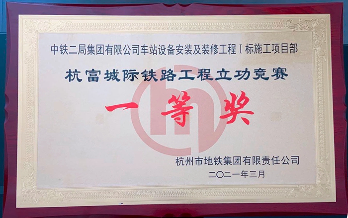 1619686457769236.jpg 图:奖牌-1_副本.jpg