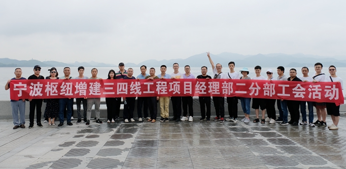 1623724609113461.jpg 图:活动照片 - 副本.JPG