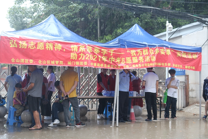 图2.jpg