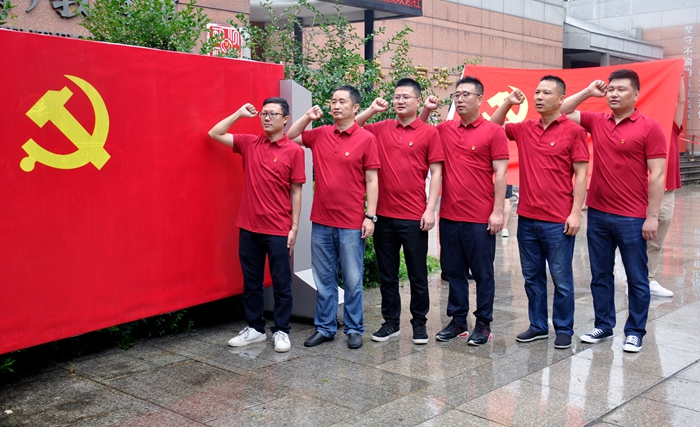 苏州6号线建党100周年主题党日活动-重温誓词.JPG