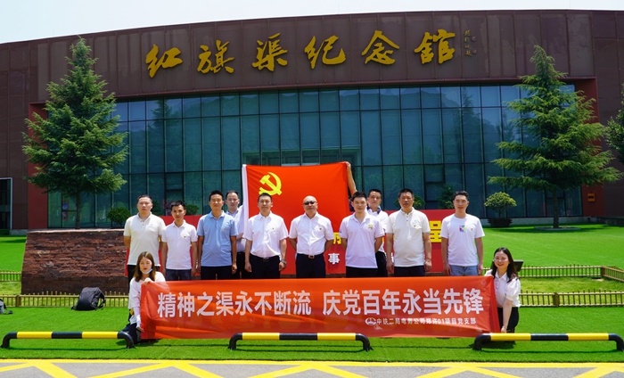 1624848393234178.jpg 图1_副本.jpg
