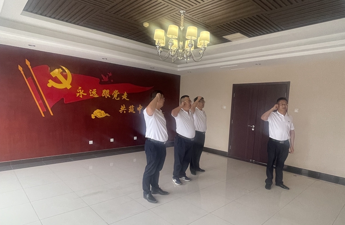 1624849947775088.jpg 图1 宣誓照片 (2).JPG
