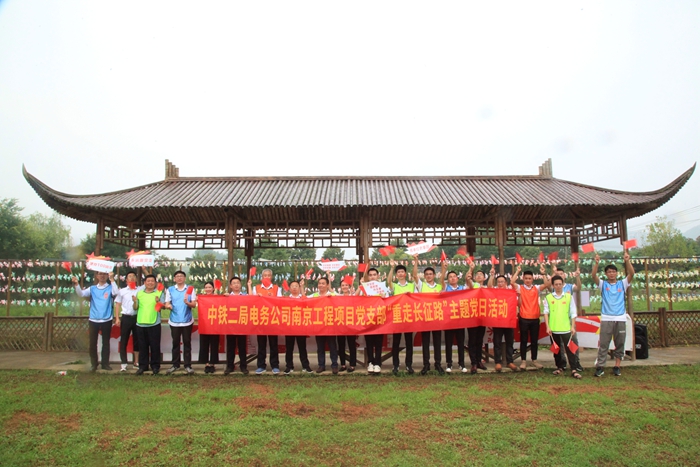 1624928472188393.jpg 合影_副本.jpg