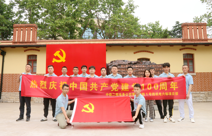 1625050729953928.jpg 图3:合影留念_副本.jpg