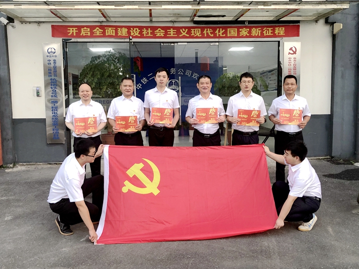 1625196490120106.jpg 图3:党员集体政治生日.JPG