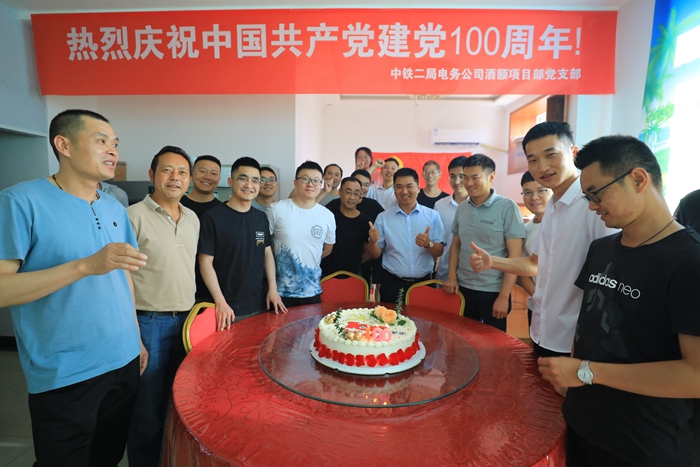 诞辰100.jpeg