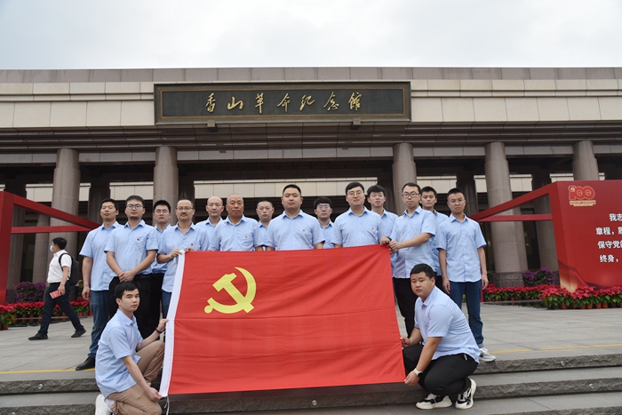 图2：参观香山革命纪念馆.JPG