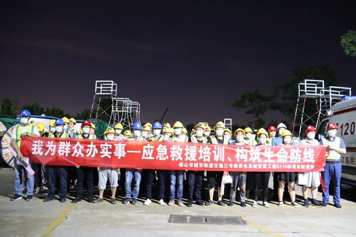 图4：合影留恋 - 副本.jpg