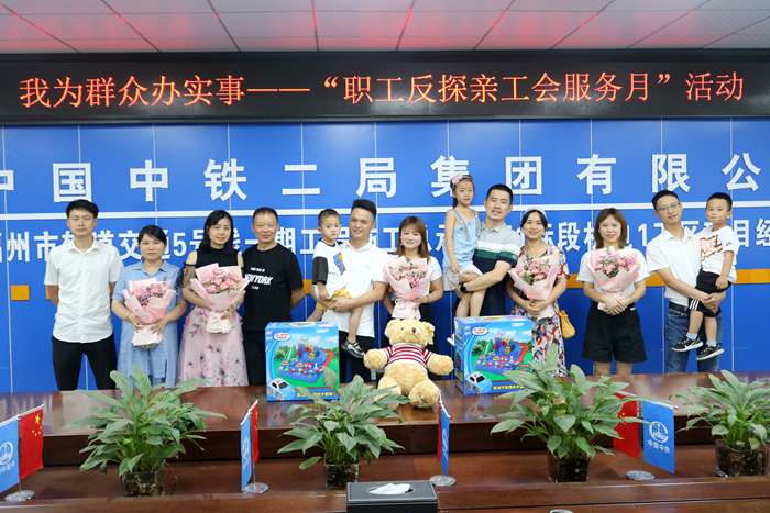 1626164591756541.png 反探亲_副本.png