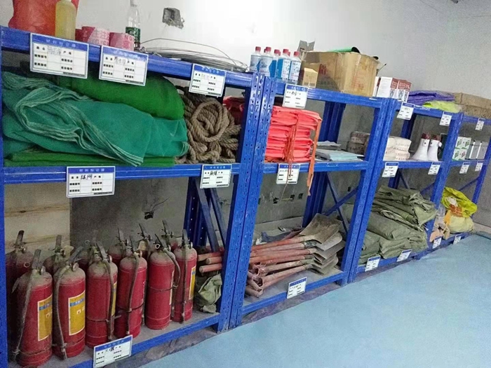 1627006681106460.jpg 图3.应急物资仓库 - 副本.jpg