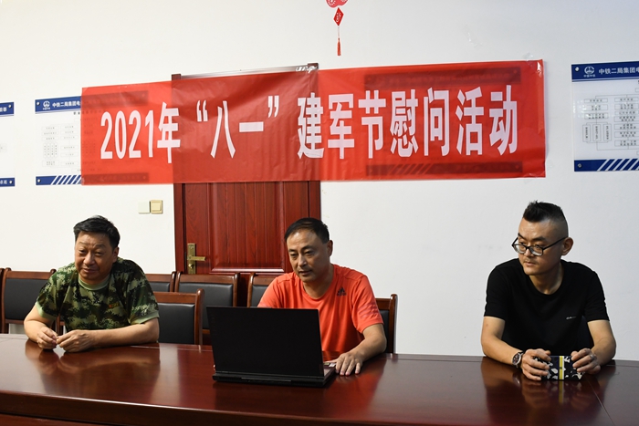 图1：建军节座谈会 - 副本.JPG