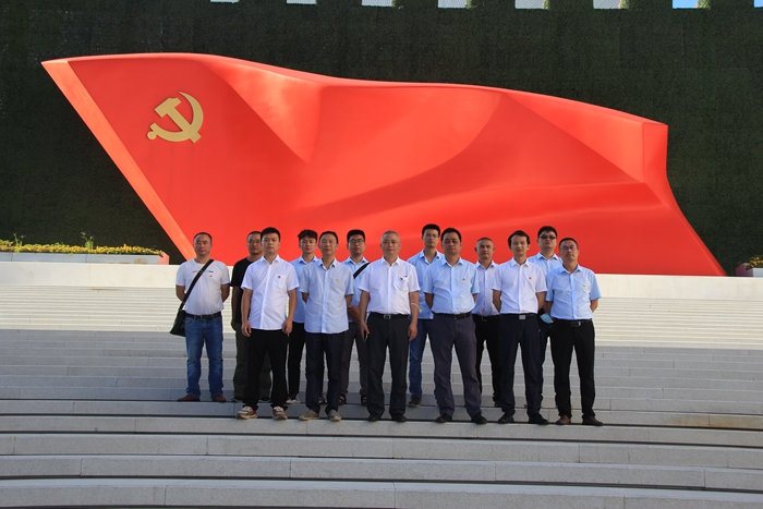 京原党支部参观中国共产党历史展览馆 (2).JPG