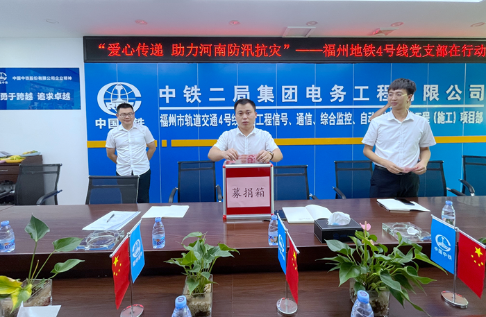 E58C45D172B9130508BC55304846D64F_副本.png
