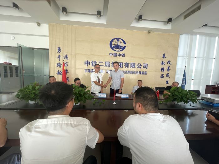 1628244245241279.jpg 图2 签订仪式照片111.JPG