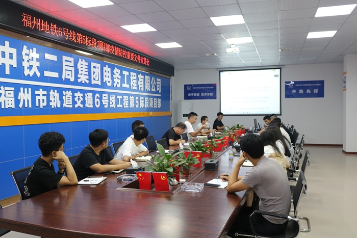 图：会议现场.JPG