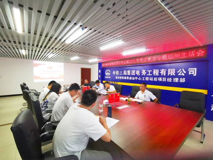 1629685254138433.jpg 修改图一.jpg