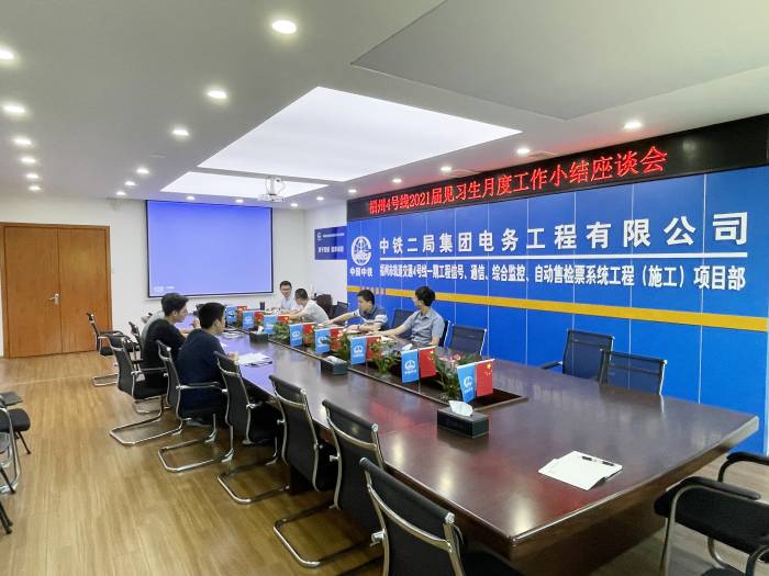 WPS图片-修改尺寸.jpg