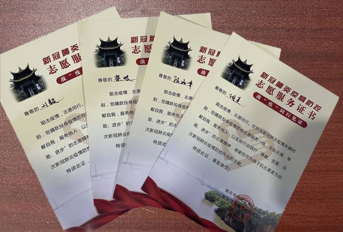 1630657395388404.jpg WPS图片-修改尺寸.jpg
