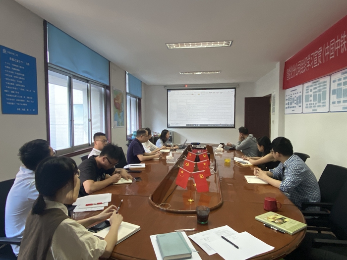 1631065825994507.jpg 图1 学习现场.jpg