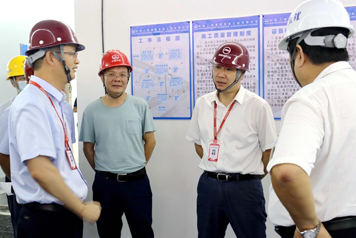 1631238600817474.jpg 图1:南通轨道集团董事长王智莅临现场指导_副本.jpg