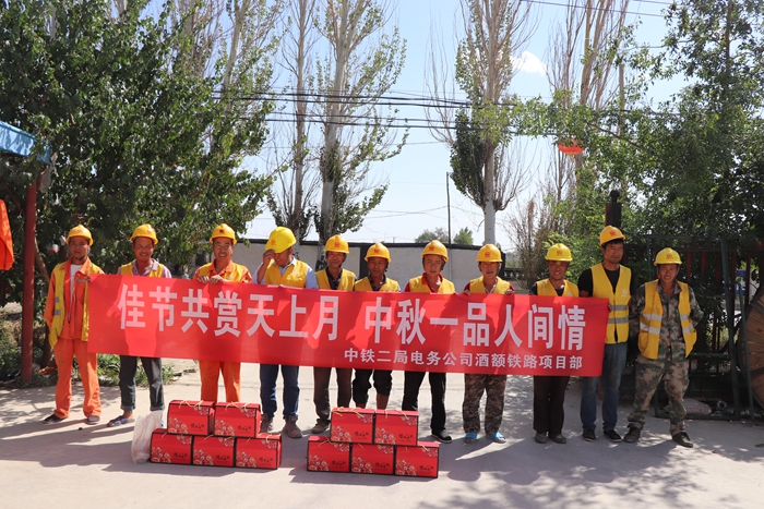 IMG_8122(1) - 副本.jpg