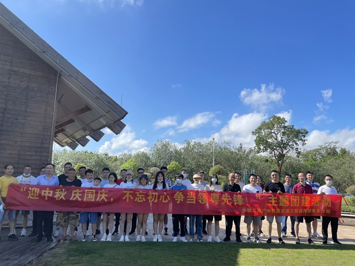 图2：团建合影 - 副本.jpg