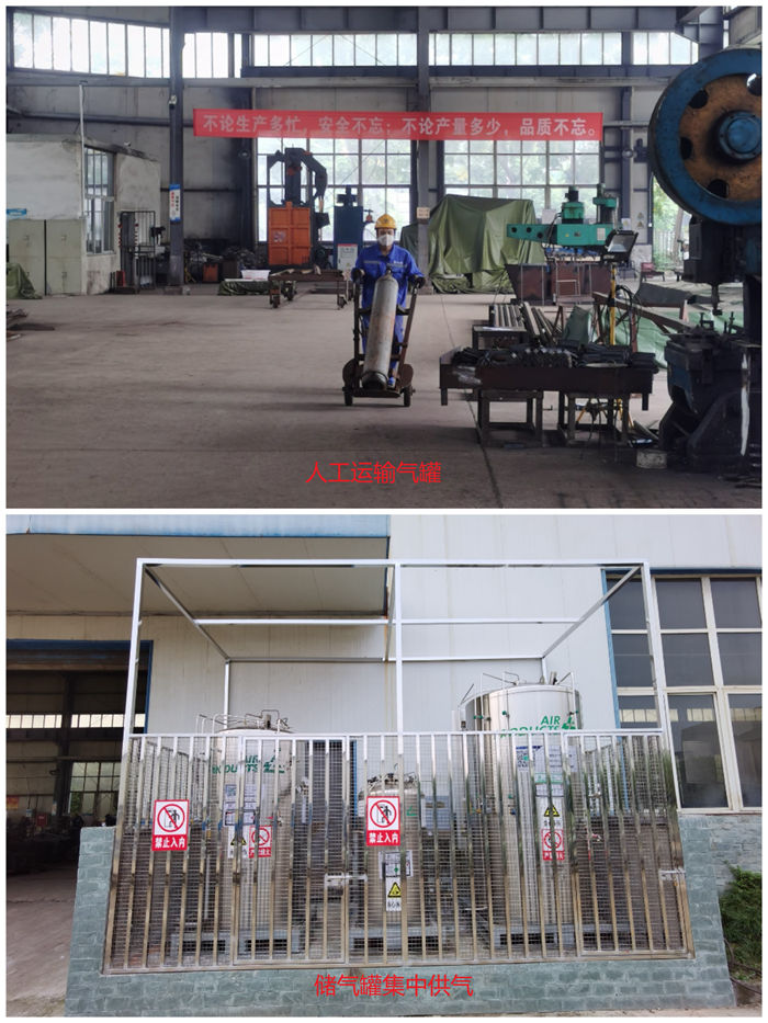 1632646853539532.jpg 附图一:劳动力优化 _副本.jpg