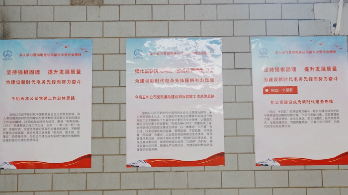 1635328662855557.jpg 海报1.JPG