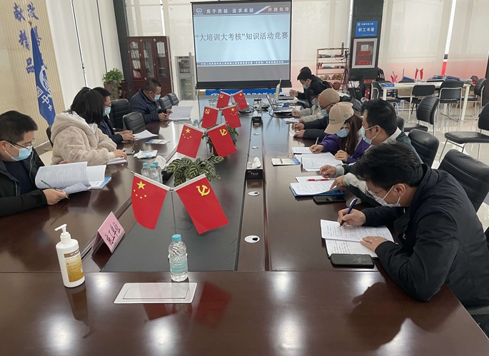 图1 比赛现场.jpg