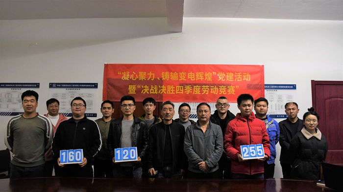 图2：活动留影 - 副本.JPG