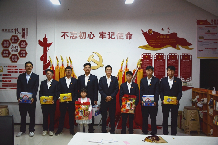 图2.JPG