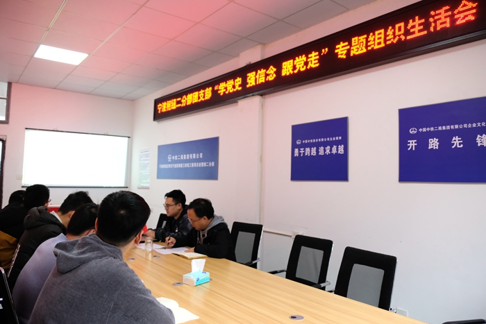 图1：会议现场.JPG