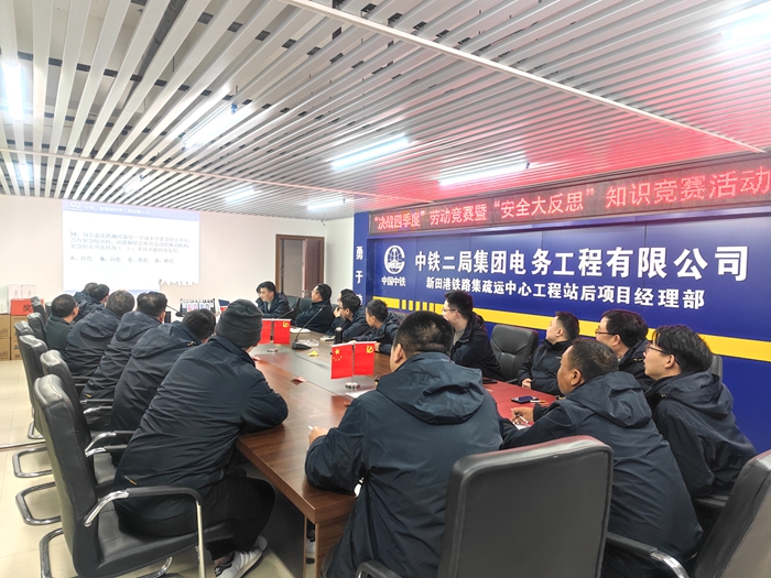 1639376932771000.jpg 图:活动现场.jpg