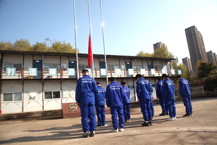 1639380639750818.jpg 图2:吊念现场.JPG