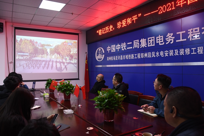 1639442343778875.jpg 图1.JPG